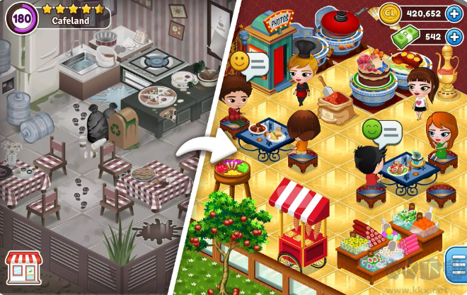 咖啡屋安卓版 v4.8.8 更新版