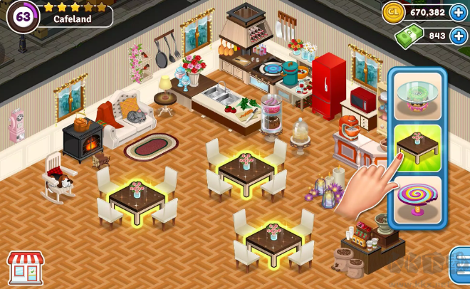 咖啡屋安卓版 v4.8.8 更新版