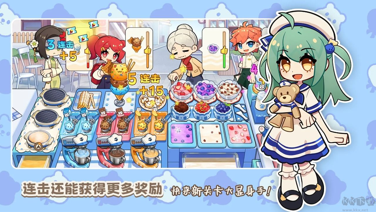 飲料小鎮(zhèn)無限金幣版 v3.7.0