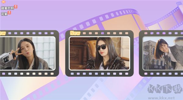 都要小孩子才做選擇 v1.0.0 全新免費(fèi)版