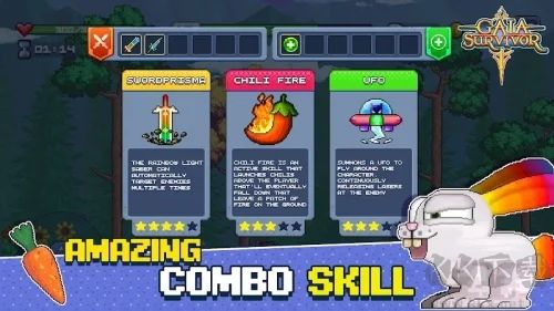 蓋亞幸存者 v1.0.15 漢化版手機(jī)版