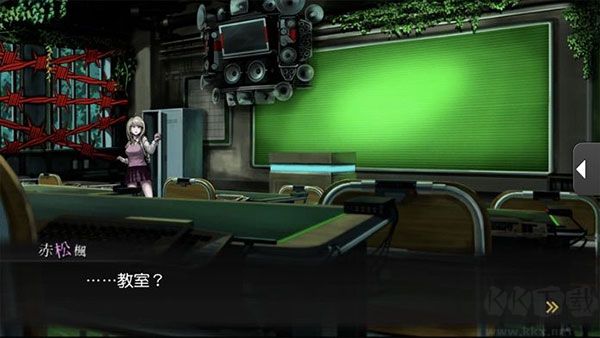 新槍彈辯駁v3官方正版v1.0.2