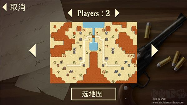 失落的邊境手談漢化版 v1.0.2