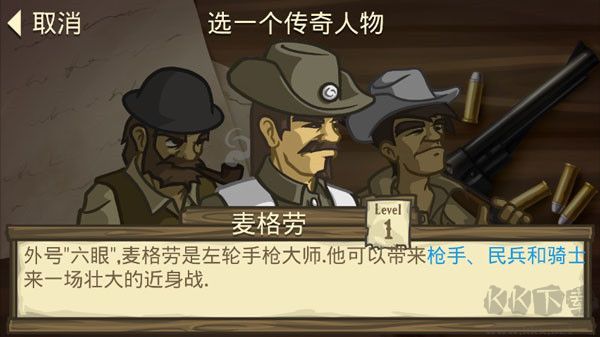 失落的邊境手談漢化版 v1.0.2