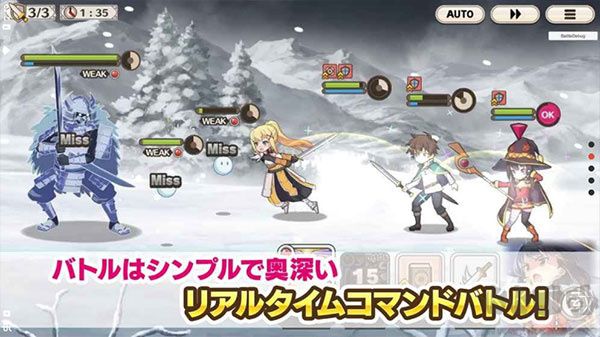 為美好世界獻(xiàn)祝福 v5.7.0安卓版