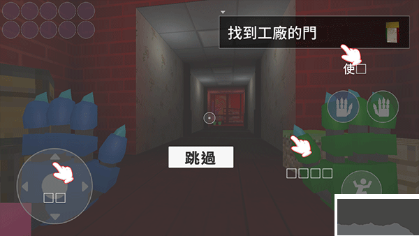 波比的游戲時間 v1.1.0手機版更新