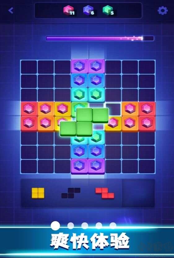 俄羅斯方塊拼圖紅包版 v1.2.3