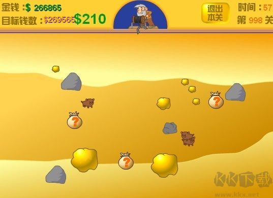 黃金礦工大作戰(zhàn) v4.2.4特別版 安卓版