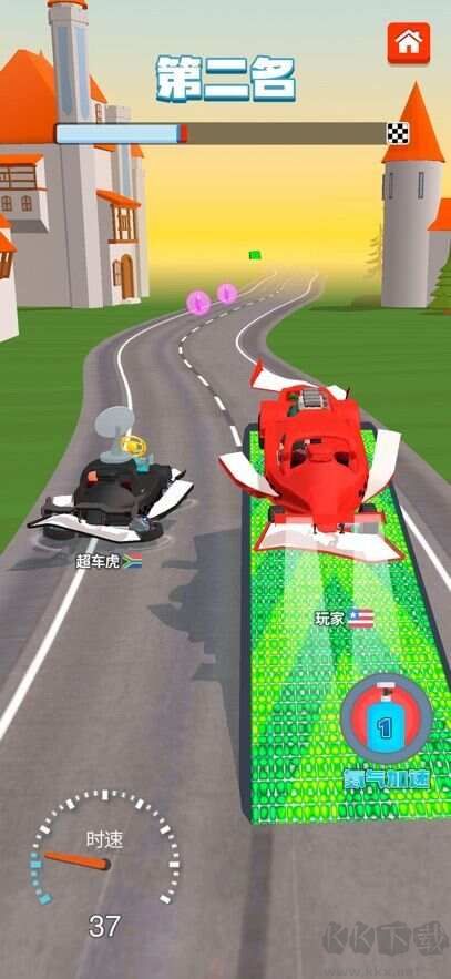 合成競速之王 v3.1.9 免廣告版