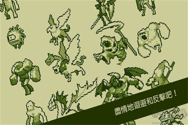 關(guān)鍵勇士手機(jī)版 v2.3.5新版