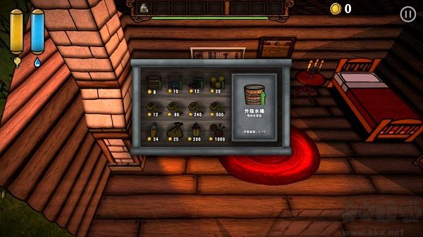 南瓜恐慌 v1.0官方版