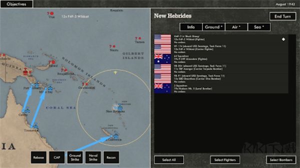 太平洋戰(zhàn)火 v1.70最新版