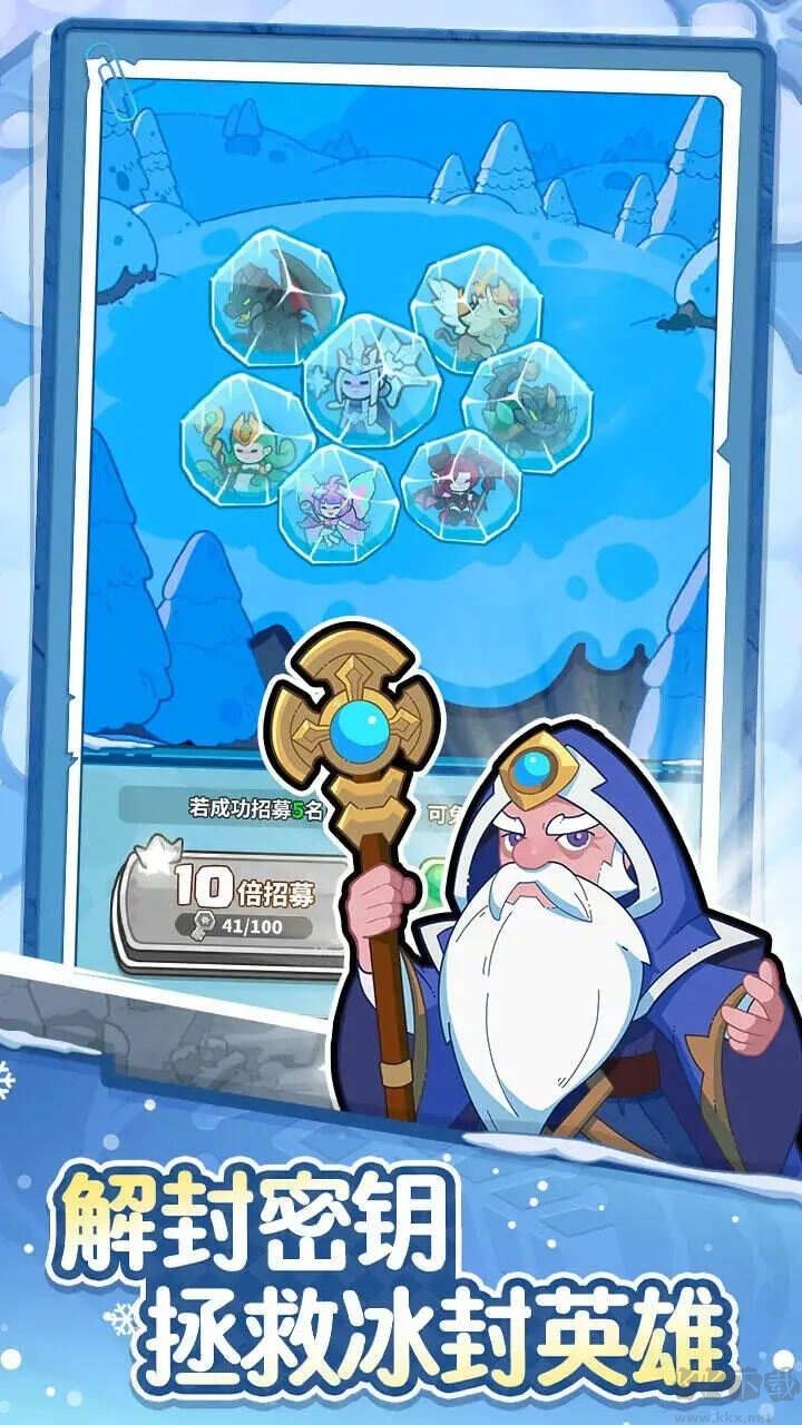 快來當(dāng)領(lǐng)主聯(lián)機(jī)版 v2.1.7