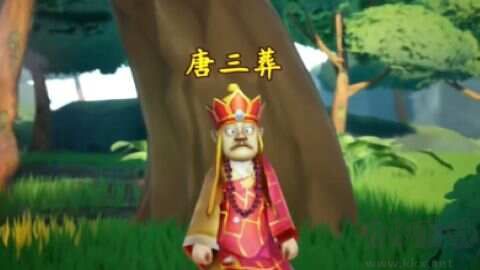 黑神話悟空搶先版 v1.3.1