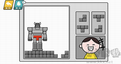 情商天花板 v1.0 安卓版