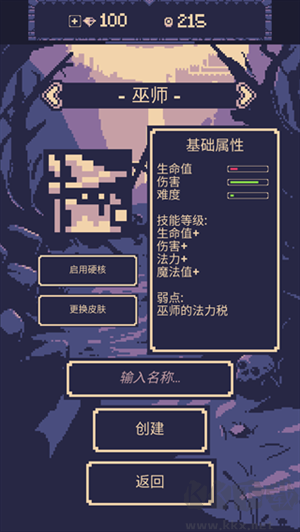 一點冒險 v1.3 正版更新
