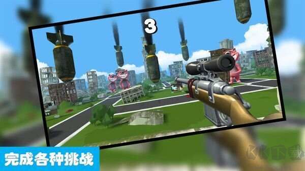 會說話的小惡魔 v3.9.3 免廣告版