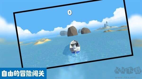 會說話的小惡魔 v3.9.3 免廣告版