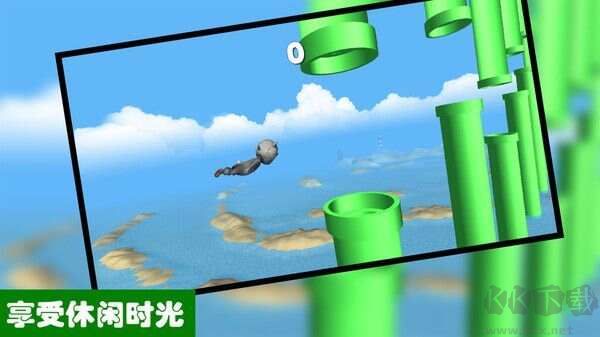 會說話的小惡魔 v3.9.3 免廣告版