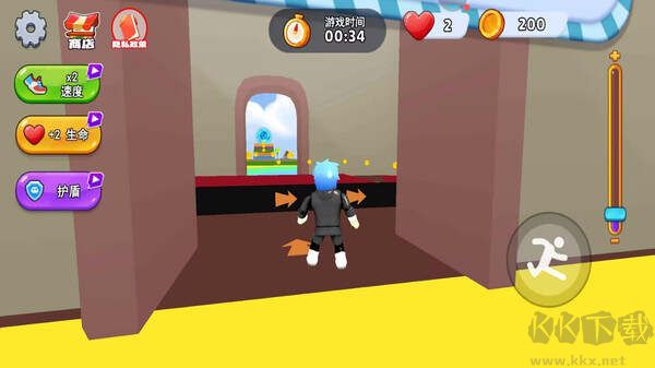 開心酷跑安卓版 v4.6.5下載