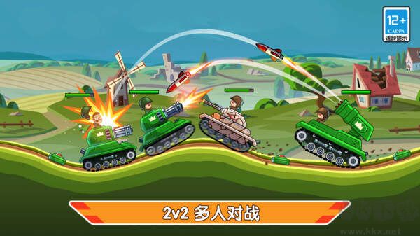 迷你坦克特工隊(duì) v1.3.3 內(nèi)置菜單版