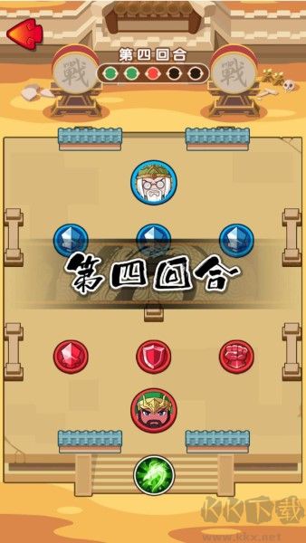 土地兼并戰(zhàn)爭 v1.0.7 最新版