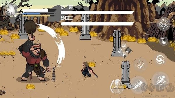 西游來(lái)找茬手機(jī)版 v2.0.5 更新版