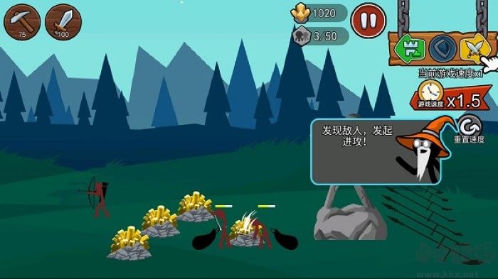 火柴人戰(zhàn)爭(zhēng)遺產(chǎn)3內(nèi)購(gòu)版 v1.1.3 無(wú)限磚石