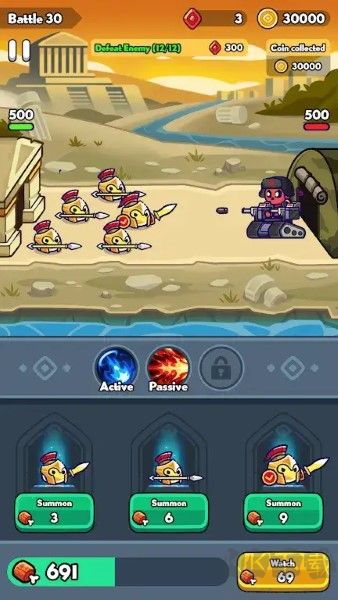 史萊姆戰(zhàn)士 v2.9.8最新版