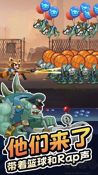 無人黃昏無限鉆石版 v4.2.5安卓版下載