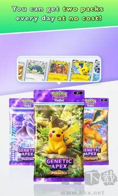 寶可夢TCG安卓版 v3.0.1