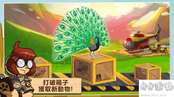 奇妙動(dòng)物園 2.0.4 安卓版