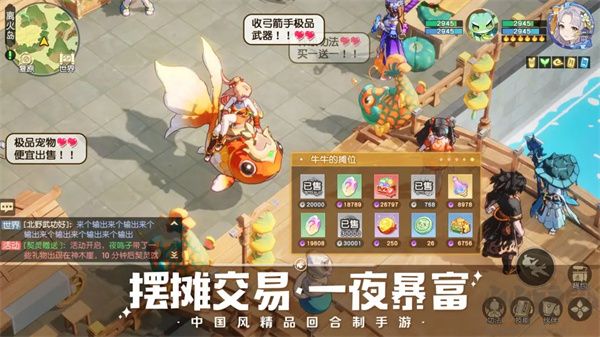 離火之境安卓版 v0.10