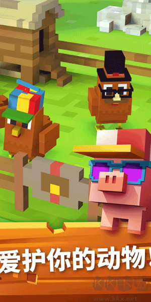 方塊農(nóng)場(Blocky Farm) v1.2.97 安卓版 更新版