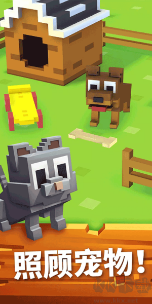 方塊農(nóng)場(Blocky Farm) v1.2.97 安卓版 更新版