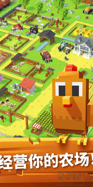 方塊農(nóng)場(Blocky Farm) v1.2.97 安卓版 更新版
