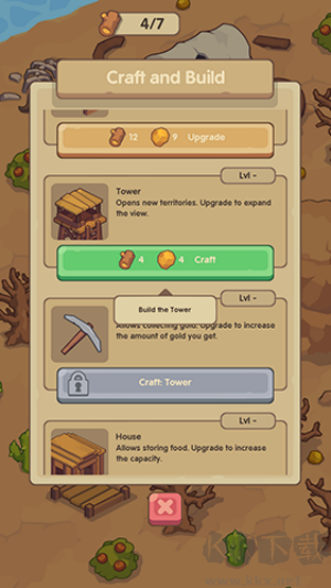 石器時代生存游戲 v1.86新版