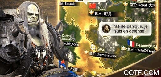 戰(zhàn)火與秩序官方版游戲