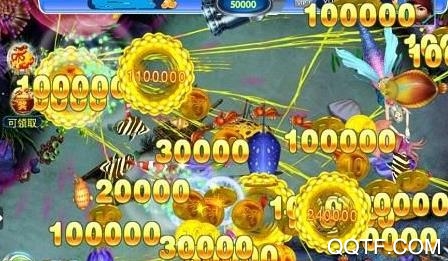 千炮捕魚電玩城官方版