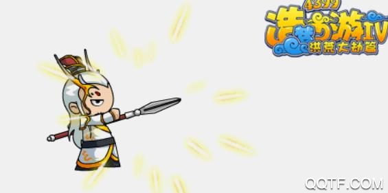 造夢(mèng)西游4無(wú)敵版 造夢(mèng)西游4無(wú)敵版