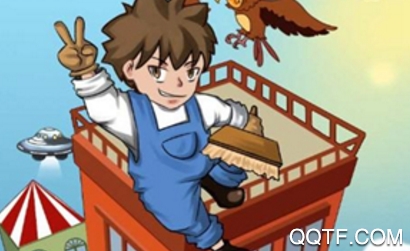 一路向上手游破解版