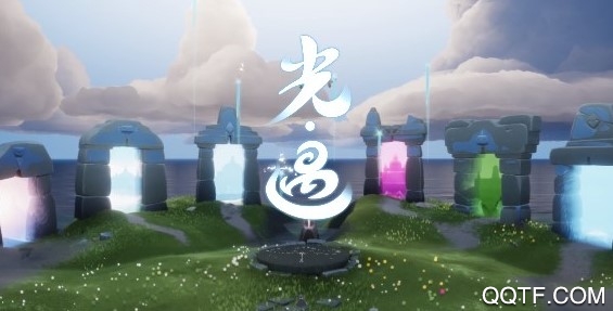 光遇無限愛心版