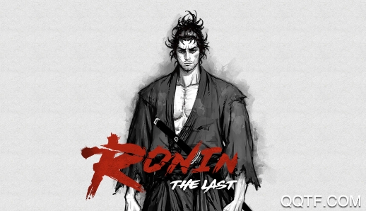 浪人最后的武士游戲中文破解版