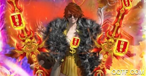 大洋傳奇無限送真充版