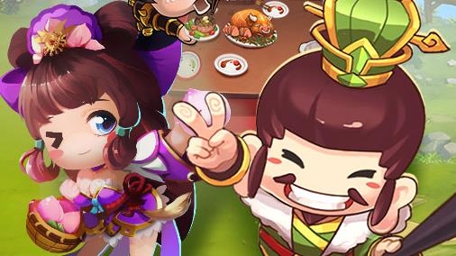 一點三國內(nèi)購破解版