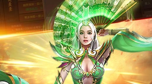 帝王榮耀傳奇手游最新版