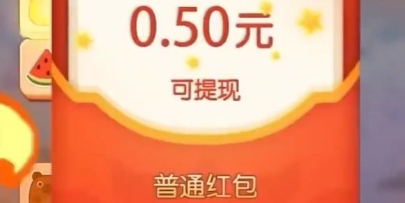 全民點(diǎn)點(diǎn)消奇跡版
