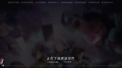 五城十二樓游戲官方版