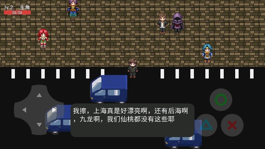bilibili大暴動官方版