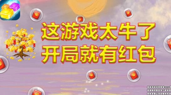 快點(diǎn)俄羅斯手游最新版